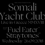 syc_skg_event_header