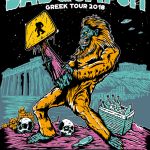 sasquatch_ath_poster