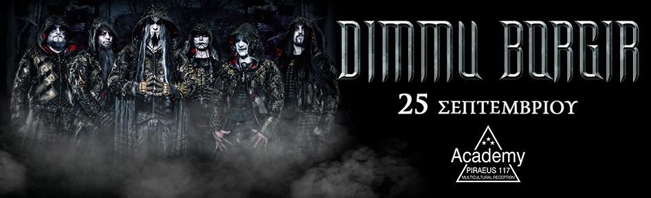 Shagrath - Dimmu Borgir Dimmu borgir, Black metal, Halloween